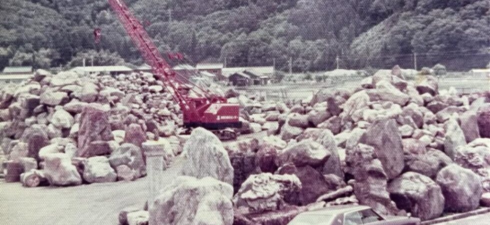 揖斐川庭石センターの50年前の姿